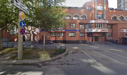 Высшая Школа Туризма, ООО