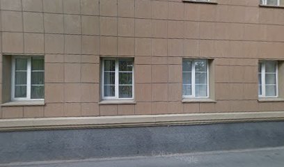 Чоу Гимназия Грейс