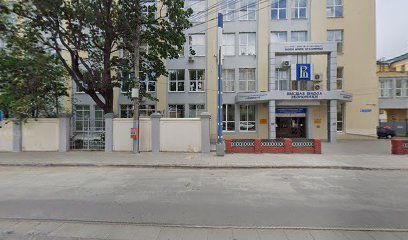 Кафедра банковского дела
