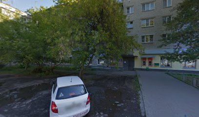 ФОРТУНА, детский подростковый клуб