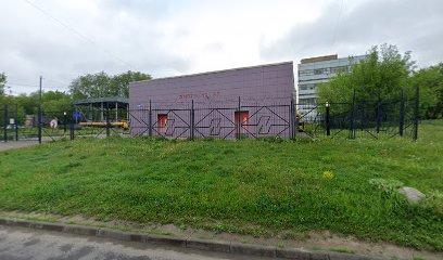 Город Безопасности