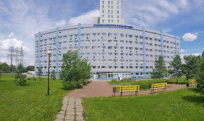 НИИ Питания