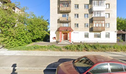 Спортивная академия "Грейси Барра" Екатеринбург