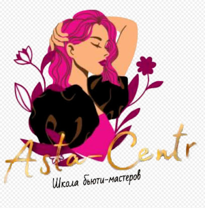 Asta-centr