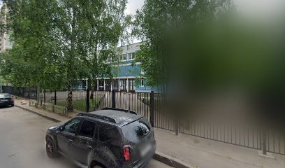 Спортивная школа Алены Куракиной