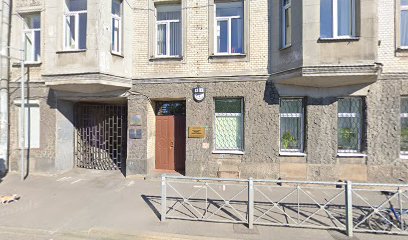 Юридический Консалтинг