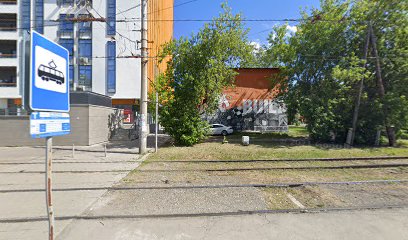 Высшая Школа Туризма