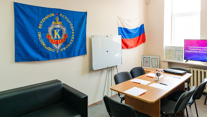 Центр многофункциональной психологической подготовки Маяк-профи