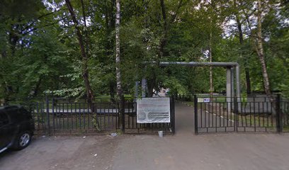 Институт культуры и искусств МГПУ