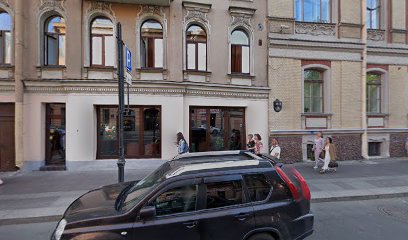 ГОСТ