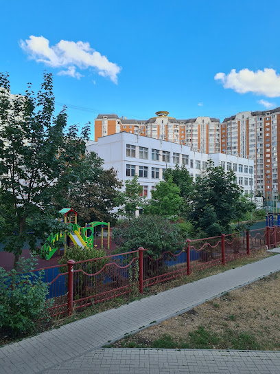 Школа №2010, СП №3