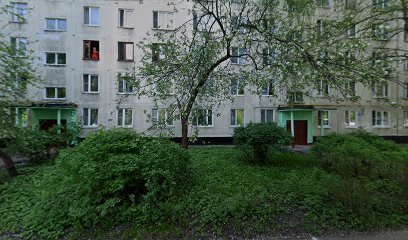 Лицей № 1571 С Дошкольным Отделением