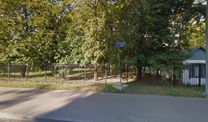 Диалог Центр Языковой Подготовки