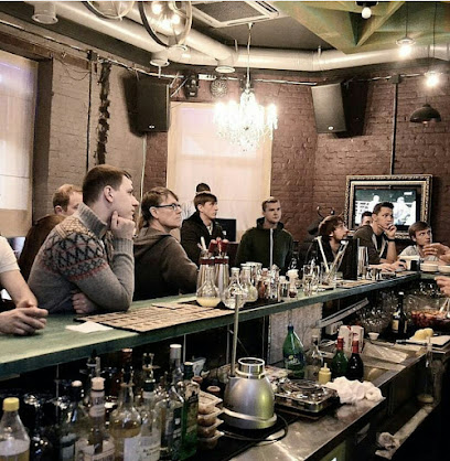 Bartenders School