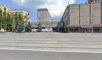 Центр дополнительного лингвистического образования НИУ МЭИ