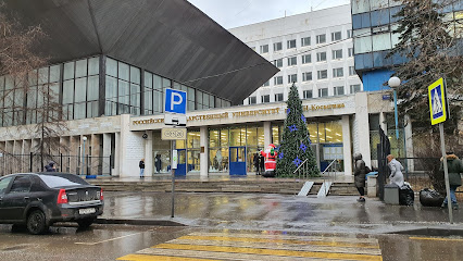 Университет Косыгина