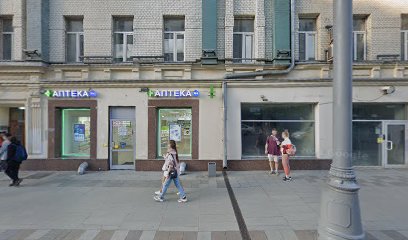 Школа танцев DanceStudio