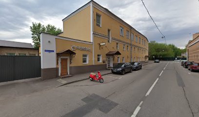 STAR Academy