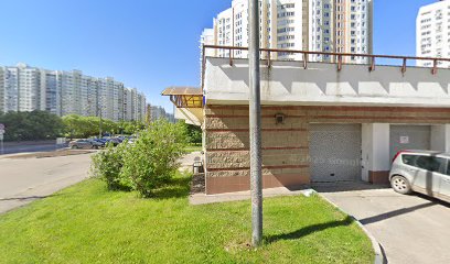 Школа Гитары