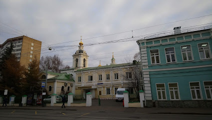 Православный Свято-Тихоновский гуманитарный университет