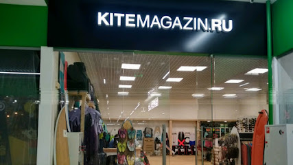 Кайтмагазин