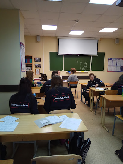 InterPoliceCollege