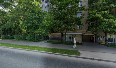 Школа танцев