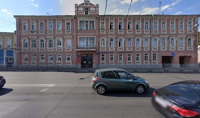 Институт повышения квалификации "Эксперт"