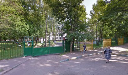 Детский сад
