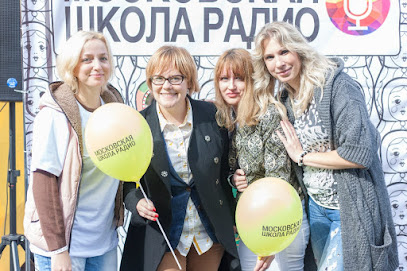 Московская Школа Радио и Телевидения