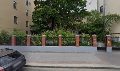 Центр интегративного воспитания