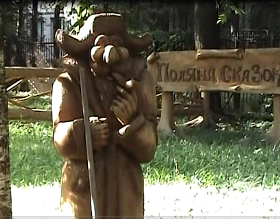 Детский сад № 64