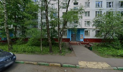 Национальная ассоциация граждан, содействующих развитию и популяризации семейного образования