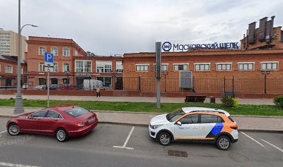 Журнал "Новый очаг"