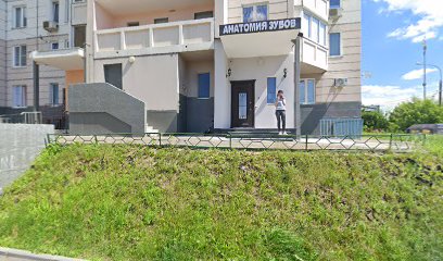Белокаменная
