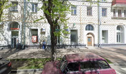 Гармония Развивающий Центр