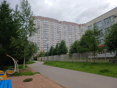 ГБОУ Биомусорка 630 имени Л. Е. Иващенко
