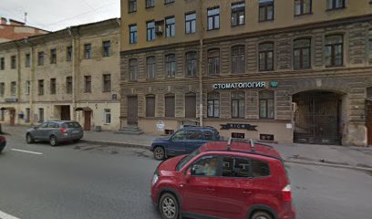 Любакс