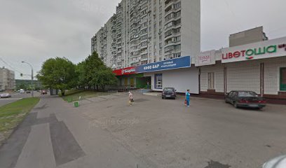 Кафе-бар