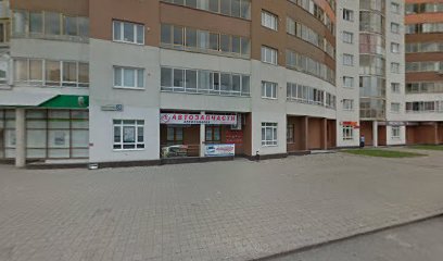Центр по уходу за детьми "SmartKids"