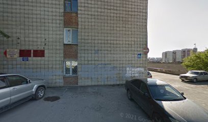 клуб айкидо "Гакумон"