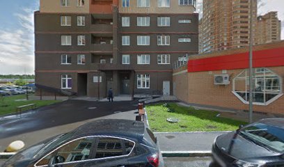 Гармония