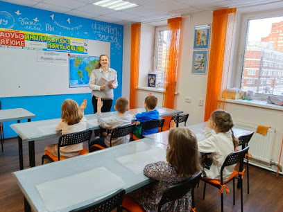Детская студия Буквица
