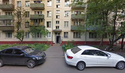 ЛИНГВИТАНИЯ