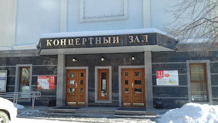 Концертный зал НСМШ