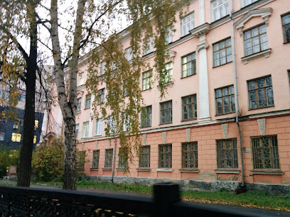 Свердловский Областной Музыкально-эстетический Педагогический Колледж