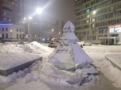 ш. Московское