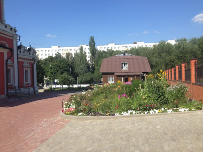 Храм Троицы Живоначальной В Коньково