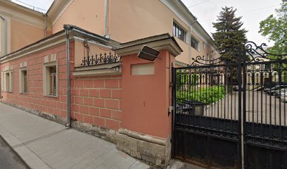 АКАDЕМИЯ