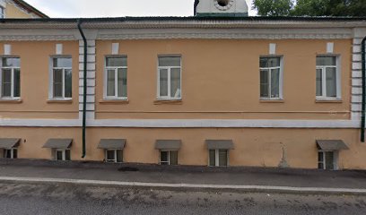 Централизованная Религиозная Организация Духовное собрание Мусульман России